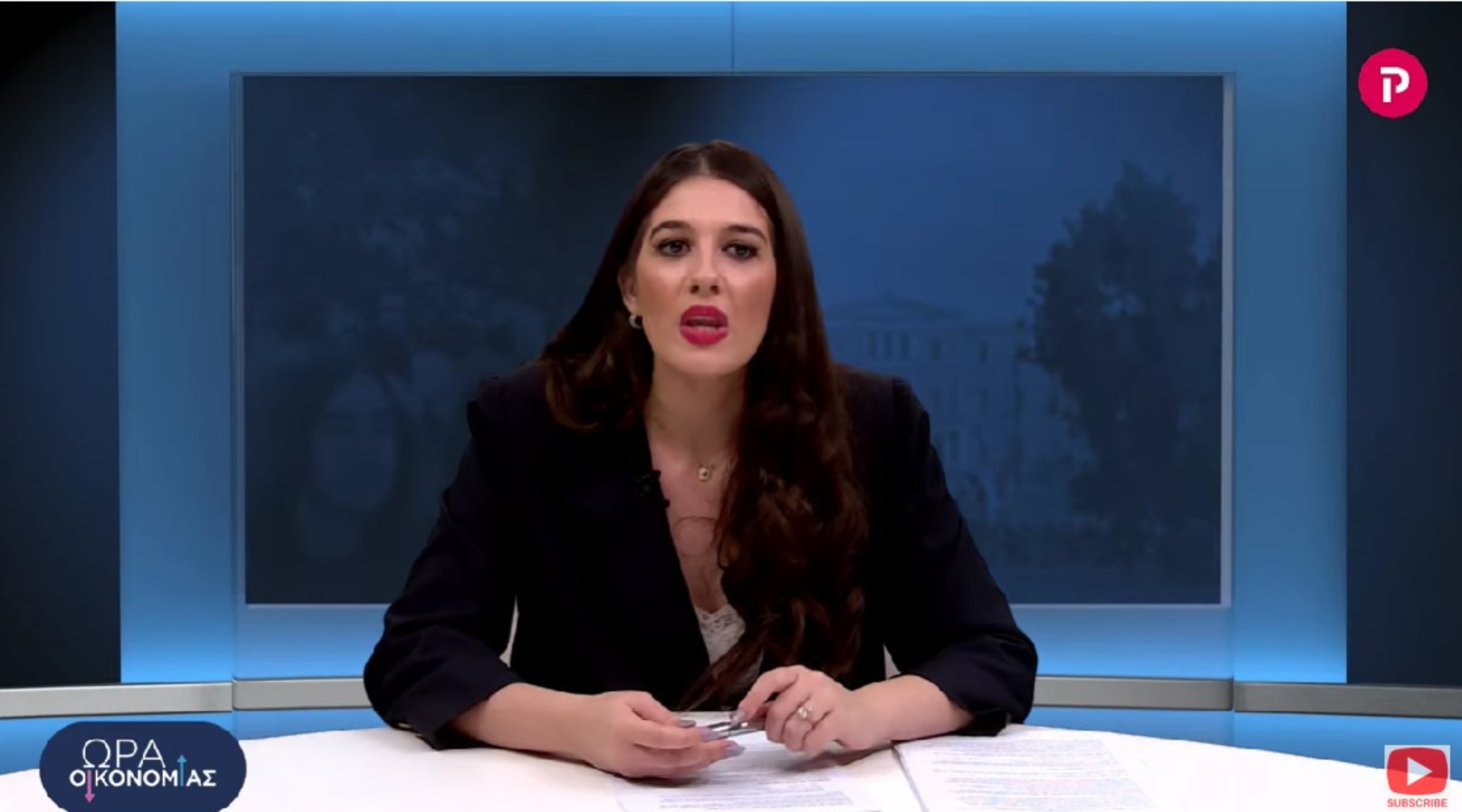 Νταντάδες της γειτονιάς: Πως κάνετε αίτηση – Τα sos του νέου προγράμματος