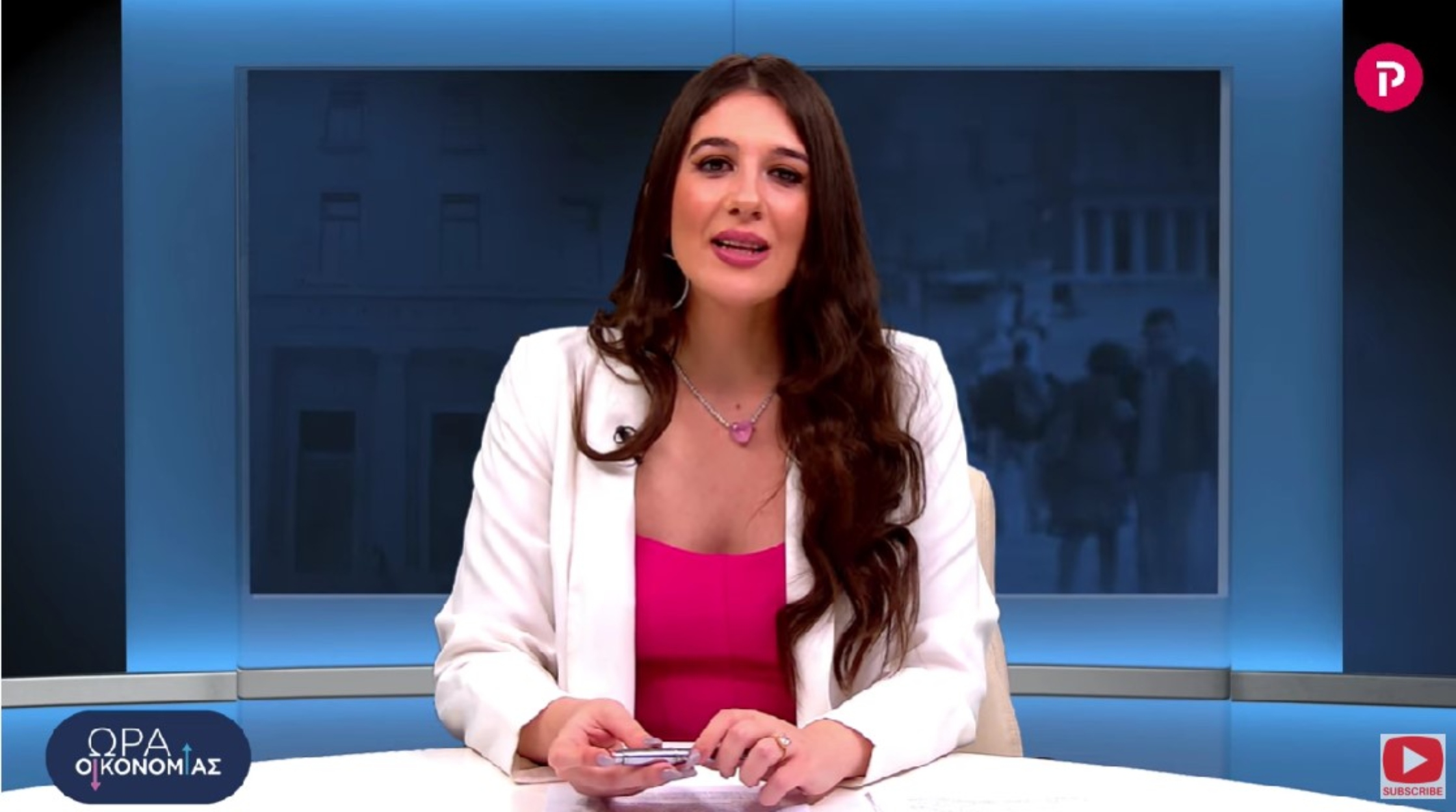 Επίδομα παιδιού: Πότε και ποιοι θα λάβουν διπλάσια χρήματα