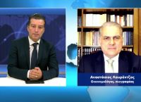 Αναστάσιος Λαυρέντζος στο pagenews.gr: Η νέα τεχνολογική Οικονομία & η τελευταία ευκαιρία της Ελλάδας