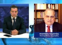 Αναστάσιος Λαυρέντζος στο pagenews.gr: Η αληθινή εικόνα της διεθνούς οικονομίας-Νέο ’29 εν όψει;