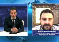 Μάριος Ευθυμιόπουλος στο pagenews.gr: Ο πόλεμος στην Ουκρανία θα συνεχιστεί – Όριο ο Δνείπερος