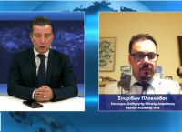 Σπυρίδων Πλακούδας στο pagenews.gr: Η Τουρκία και η κινούμενη άμμος της Μέσης Ανατολής Σπυρίδων Πλακούδας στο pagenews.gr: Η Τουρκία και η κινούμενη άμμος της Μέσης Ανατολής