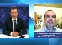 Κωνσταντίνος Λαμπρόπουλος στο pagenews.gr: Μια δύσκολη γεωπολιτική παρτίδα – Όποιος χάνει χάνεται