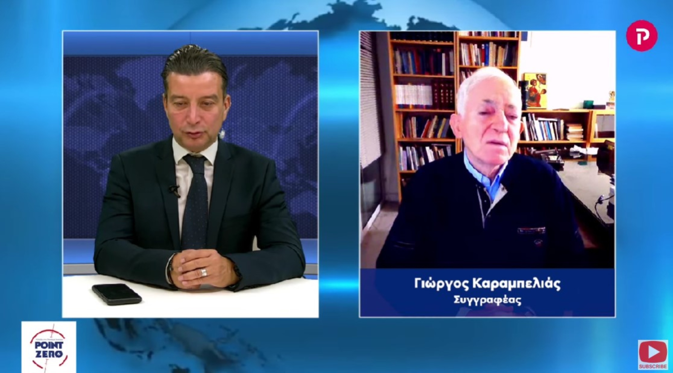 Γιώργος Καραμπελιάς στο pagenews.gr: Ελλάδα,Τουρκία, ΗΠΑ, Ευρώπη- Η κρίσιμη παρτίδα
