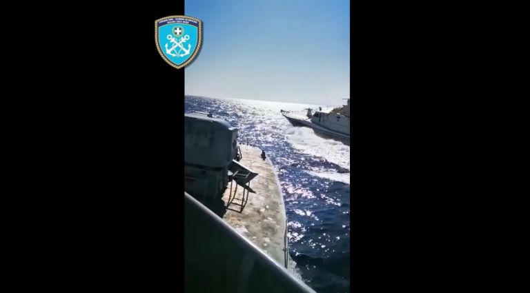 Ελληνοτουρκικά: Επεισόδιο ανοιχτά της Σάμου με σκάφος της τουρκικής ακτοφυλακής [vid]