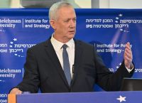 Israeli DM Gantz in Athens: Israel considers Greece a “strategic partner’