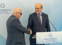 Ψηφιακή Κάρτας Αναπηρίας: Ξεκινά η λειτουργία της