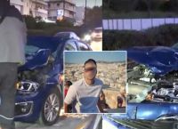 Θλίψη για τον Αρχισμηνία που έχασε τη ζωή του στη Μεσογείων – «Ο Αντρέας ήταν σπαθί!» Θλίψη για τον Αρχισμηνία που έχασε τη ζωή του στη Μεσογείων – «Ο Αντρέας ήταν σπαθί!»