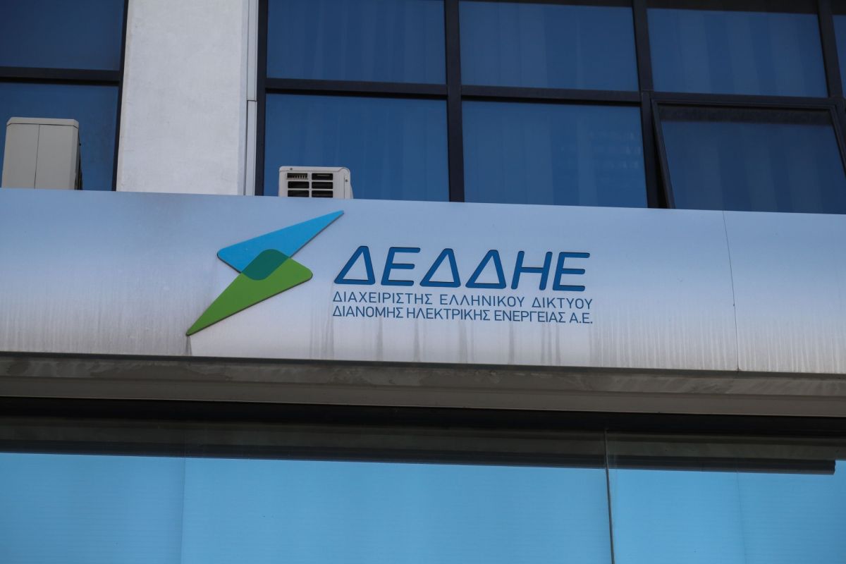 ΔΕΔΔΗΕ: 238 νέες θέσεις στην Αττική και στις Κυκλάδες