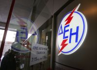 ΔΕΗ blue: Σε 18 λεπτά γίνεται η φόρτιση των ηλεκτρικών οχημάτων ΔΕΗ blue: Σε 18 λεπτά γίνεται η φόρτιση των ηλεκτρικών οχημάτων