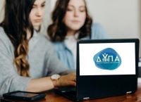 «Ημέρα Καριέρας ΔΥΠΑ»: Περισσότερες από 2.500 θέσεις εργασίας στην Αθήνα στις 11-12 Φεβρουαρίου «Ημέρα Καριέρας ΔΥΠΑ»: Περισσότερες από 2.500 θέσεις εργασίας στην Αθήνα στις 11-12 Φεβρουαρίου