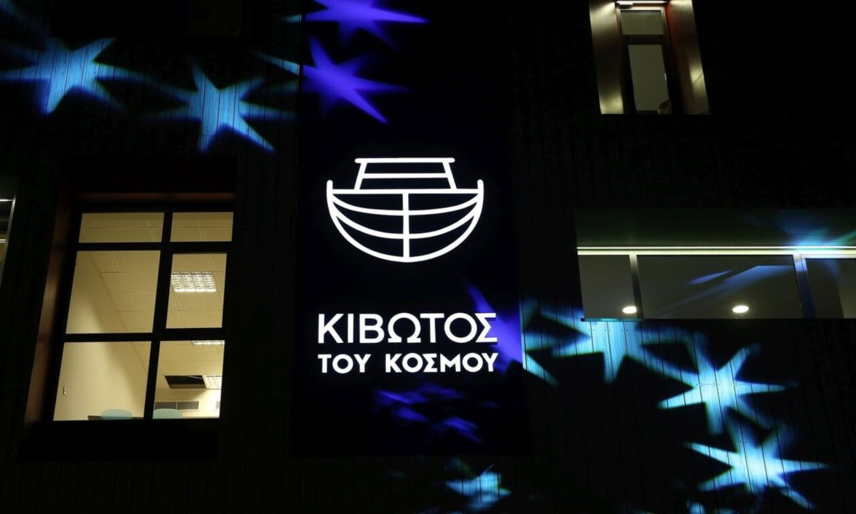 Θρίλερ με την «Κιβωτό του Κόσμου»: Καταγγελία για ασέλγεια σε 15χρονο