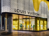 Louis Vuitton: Το πρώτο κατάστημα με έπιπλα έκανε εγκαίνια – Δείτε τιμές Louis Vuitton: Το πρώτο κατάστημα με έπιπλα έκανε εγκαίνια – Δείτε τιμές