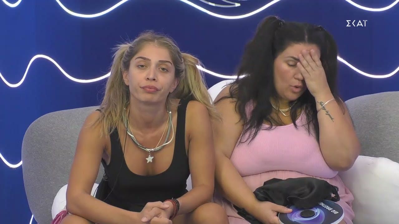 Αποκάλυψη βόμβα για παίκτρια του “Big Brother” – Έκανε σ3ξ πάνω σε τζετ σκι στη θάλασσα