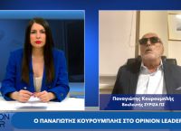 Παναγιώτης Κουρουμπλής στο pagenews.gr: Τερτίπι το καλάθι του νοικοκυριού αντί της μείωσης του ΦΠΑ