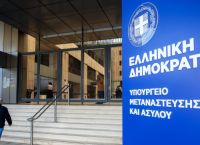 Εγκρίθηκαν ευρ. πόροι ύψους 1,9 δισ. για διαχείριση του μεταναστευτικού και τη φύλαξη των ελληνικών συνόρων
