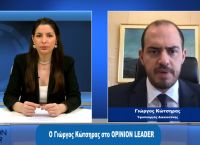 Γιώργος Κώτσηρας στο pagenews.gr: Πρωτοβουλίες για την προστασία παιδιών και γυναικών, θυμάτων βίας Γιώργος Κώτσηρας στο pagenews.gr: Πρωτοβουλίες για την προστασία παιδιών και γυναικών, θυμάτων βίας
