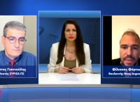 Φίλιππος Φόρτωμας – Χρήστος Γιαννούλης στο pagenews.gr: Κόντρα για ακρίβεια, πρώτη κατοικία Φίλιππος Φόρτωμας – Χρήστος Γιαννούλης στο pagenews.gr: Κόντρα για ακρίβεια, πρώτη κατοικία