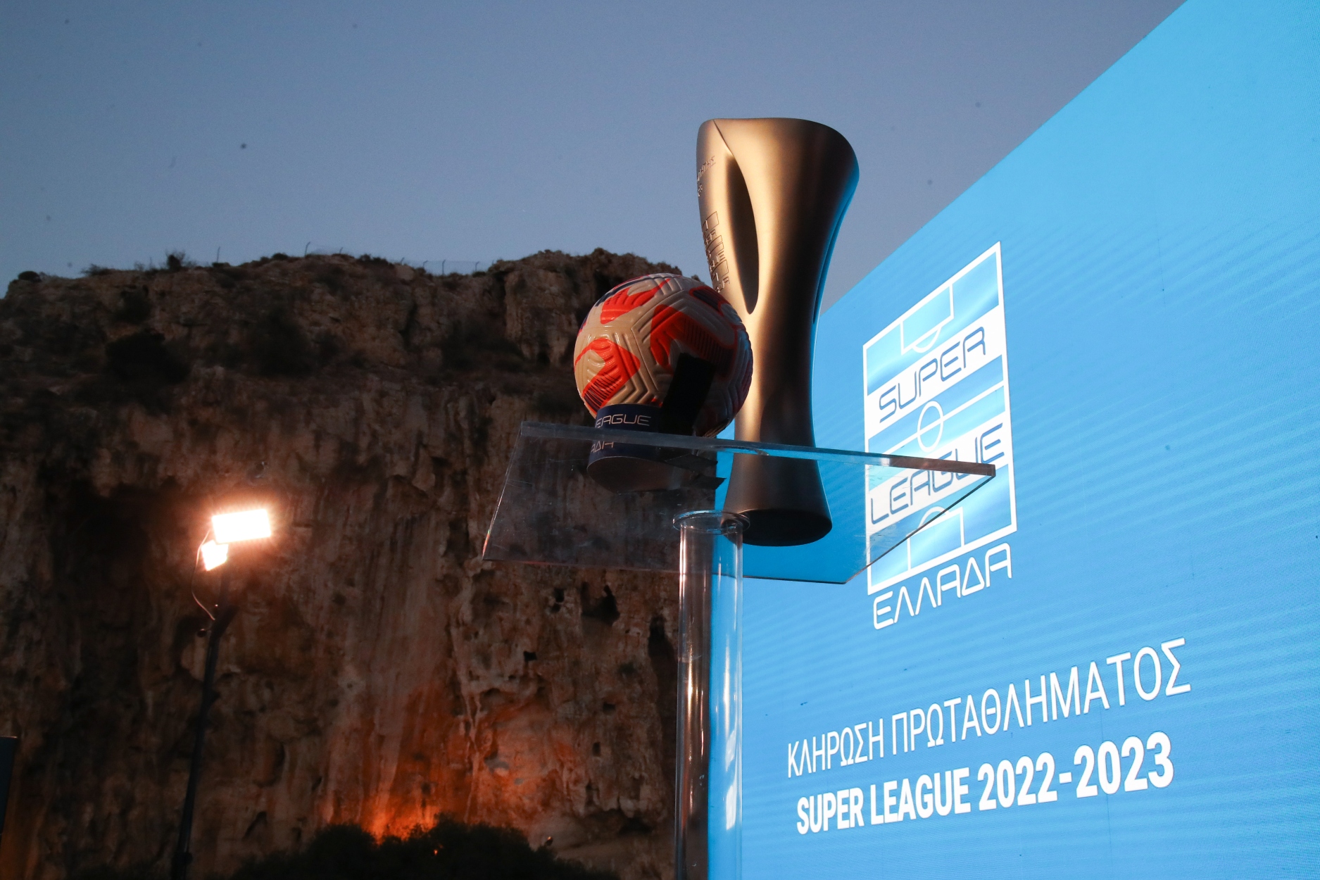 Η επιστροφή της Super League