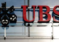 UBS: Στο 6,4% από 5,7% αναβαθμίζει την εκτίμησή της για την ανάπτυξη στην Ελλάδα φέτος