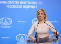 Zakharova: Delivery of Greece’s S-300s to Ukraine would be ‘very provocative’ Zakharova: Delivery of Greece’s S-300s to Ukraine would be ‘very provocative’