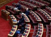 Πρόταση δυσπιστίας στη Βουλή: Δείτε live τη συζήτηση Πρόταση δυσπιστίας στη Βουλή: Δείτε live τη συζήτηση