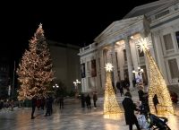 Πειραιάς: Κατέρρευσε μέρος της στέγης του Δημοτικού Θεάτρου – Τραυματίστηκαν μαθητές Πειραιάς: Κατέρρευσε μέρος της στέγης του Δημοτικού Θεάτρου – Τραυματίστηκαν μαθητές