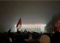 Κοινωνικές εκρήξεις στην Κίνα Κοινωνικές εκρήξεις στην Κίνα