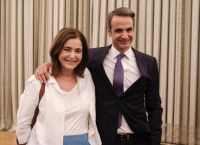 Μητσοτάκης: Με καρκίνο του μαστού διαγνώσθηκε η αδερφή του Κατερίνα – Η ανάρτησή του