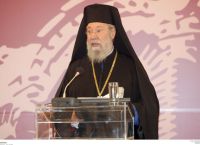 Κύπρος: Το Σάββατο η κηδεία του Αρχιεπισκόπου Χρυσόστομου Β’ Κύπρος: Το Σάββατο η κηδεία του Αρχιεπισκόπου Χρυσόστομου Β’