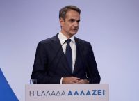 Μητσοτάκης στην Πάτρα: Το καλάθι του νοικοκυριού δεν αφορά τους αριστερούς του χαβιαριού Μητσοτάκης στην Πάτρα: Το καλάθι του νοικοκυριού δεν αφορά τους αριστερούς του χαβιαριού