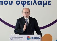 Χατζηδάκης: Επτά δράσεις για τη μείωση της ανεργίας των νέων και 3 νέες πρωτοβουλίες Χατζηδάκης: Επτά δράσεις για τη μείωση της ανεργίας των νέων και 3 νέες πρωτοβουλίες