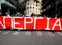 Actors, theatre workers call 48-hour strike over pay Actors, theatre workers call 48-hour strike over pay