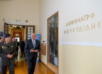 Δένδιας: Άνευ προηγουμένου η σημερινή κρίση με την Τουρκία – Ασκούμε εξωτερική πολιτική «7 κύκλων»