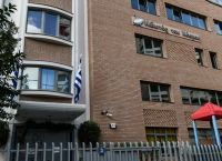 Κιβωτός του Κόσμου: Δέχεται απειλές ο 19χρονος – Συνεχίζονται οι σαρωτικοί έλεγοι Κιβωτός του Κόσμου: Δέχεται απειλές ο 19χρονος – Συνεχίζονται οι σαρωτικοί έλεγοι