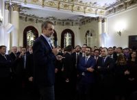Μητσοτάκης στο Λονδίνο: «Παρά τις μεγάλες δυσκολίες τηρήσαμε τις προεκλογικές δεσμεύσεις μας» Μητσοτάκης στο Λονδίνο: «Παρά τις μεγάλες δυσκολίες τηρήσαμε τις προεκλογικές δεσμεύσεις μας»