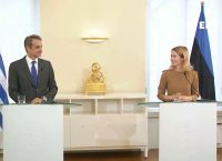 Την Εσθονία επισκέφτηκε ο Κυριάκος Μητσοτάκης – Έχει κατ’ ιδίαν συνάντηση με την πρωθυπουργό Κάγια Κάλας