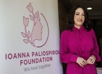 Ioanna Paliospirou Foundation: Το Ίδρυμα για τους εγκαυματίες Ioanna Paliospirou Foundation: Το Ίδρυμα για τους εγκαυματίες