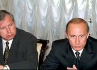 Ρωσία: Μέντορας του Πούτιν στην KGB πεθαίνει από “ανεξήγητη” ασθένεια