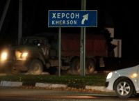 Ανάλυση Guardian: Τι σημαίνει η απόσυρση της Ρωσίας από τη Χερσώνα