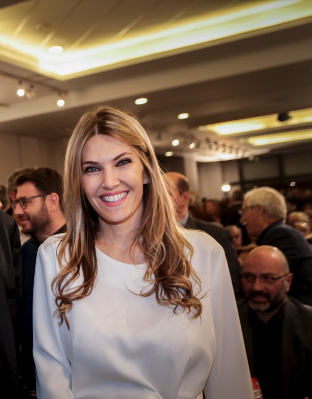 FAZ: Συνελήφθη η Καïλή