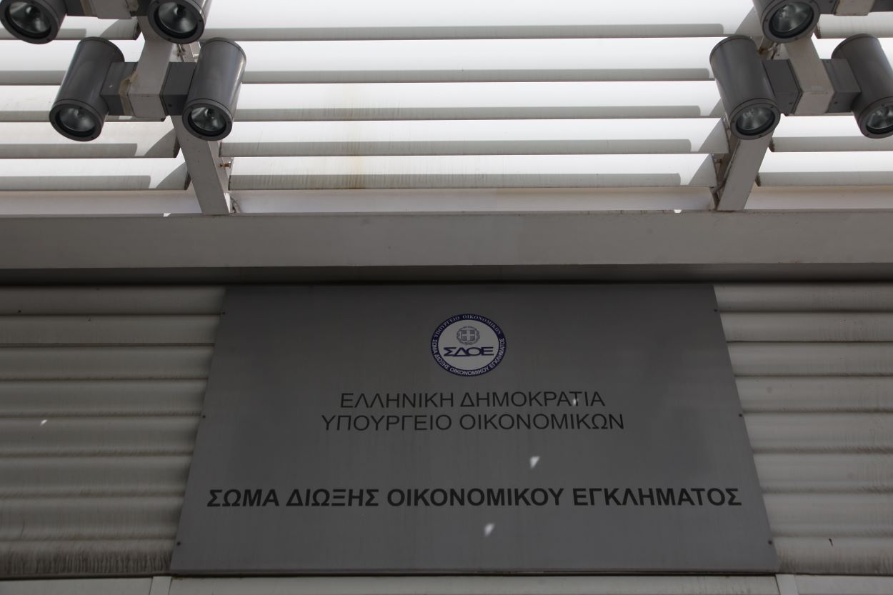 «Λαβράκια» του ΣΔΟΕ: Λαθρεμπόριο καυσίμων και απάτη με αγορές e-shop