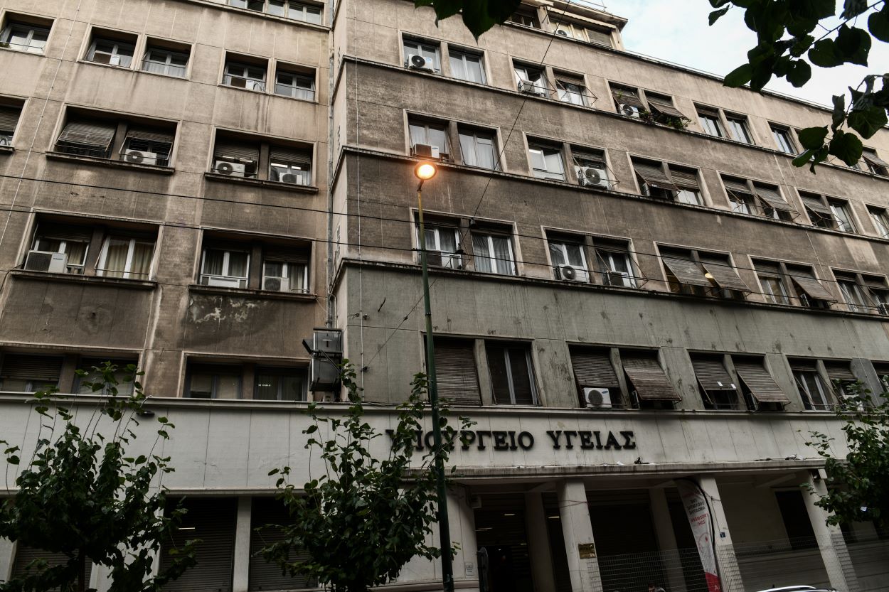 Νομοσχέδιο για την Υγεία: Σε κινητοποιήσεις οι υγειονομικοί