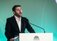 Ανδρουλάκης: Καλεί τον πρωθυπουργό να προκαλέσει τη συνεδρίαση της Επιτροπής Θεσμών και Διαφάνειας Ανδρουλάκης: Καλεί τον πρωθυπουργό να προκαλέσει τη συνεδρίαση της Επιτροπής Θεσμών και Διαφάνειας