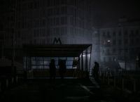 Ουκρανία: Συναγερμός στο Κίεβο – Ακούγονται εκρήξεις