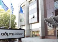 ΑΔΜΗΕ: Καθημερινή ενημέρωση για τις τιμές χονδρεμπορικής του ηλεκτρικού ρεύματος