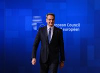 Το μήνυμα Μητσοτάκη για το ενεργειακό
