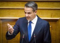 Μητσοτάκης: Σήμερα στη Βουλή για το επίδομα ειδικών αποστολών στο Πολεμικό Ναυτικό και αύξηση μισθών Μητσοτάκης: Σήμερα στη Βουλή για το επίδομα ειδικών αποστολών στο Πολεμικό Ναυτικό και αύξηση μισθών