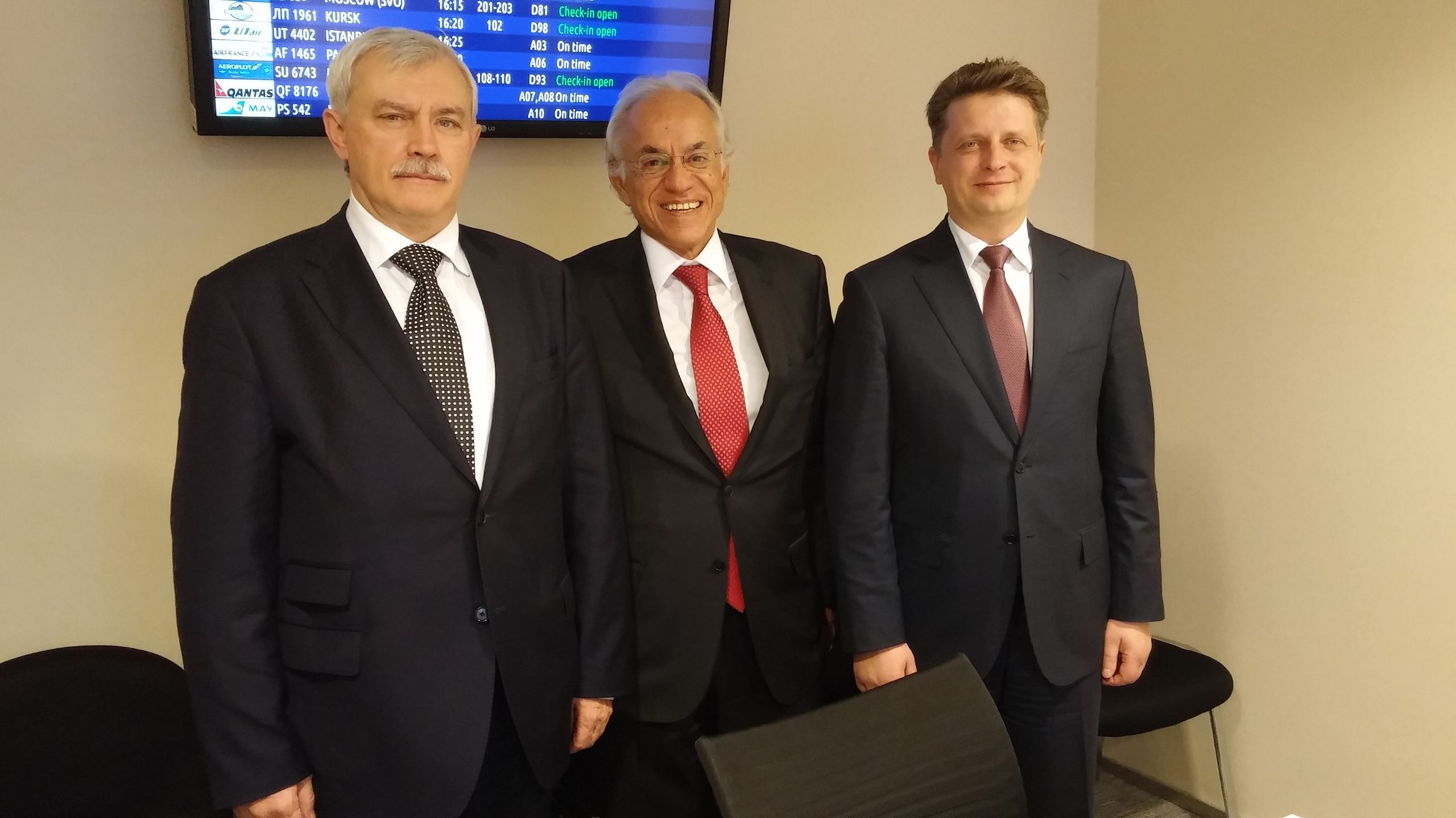 Greek PPC: Acquisition of a majority stake in “Alexandroupolis Power Generation”