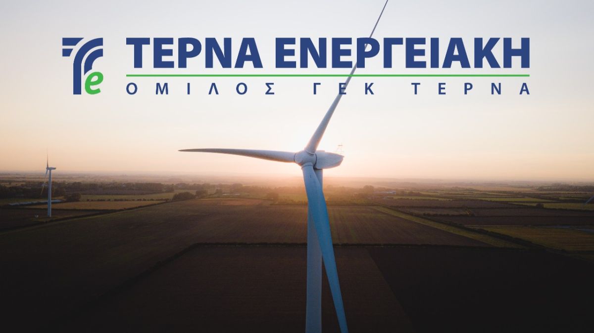 Διασύνδεση Ηλεκτρονικού Εισιτηρίου ΟΑΣΑ και Ακαδημαϊκής Ταυτότητας από την ΤΕΡΝΑ ΕΝΕΡΓΕΙΑΚΗ
